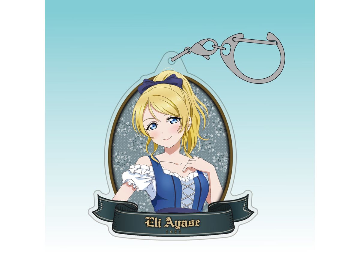 ラブライブ!: 描き下ろし 絢瀬 絵里 アクリルマルチキーホルダー