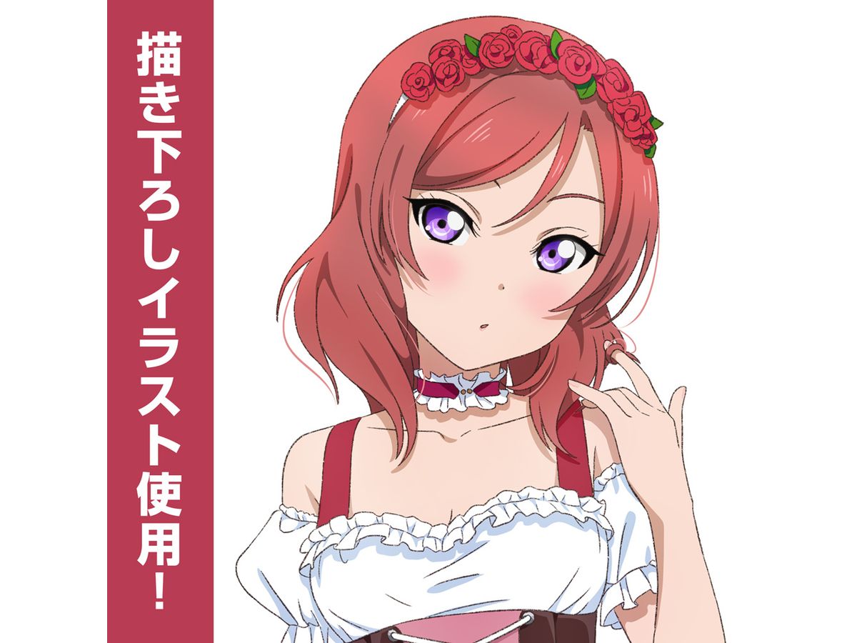 ラブライブ!: 描き下ろし 西木野 真姫 ミニステッカーセット ディアン