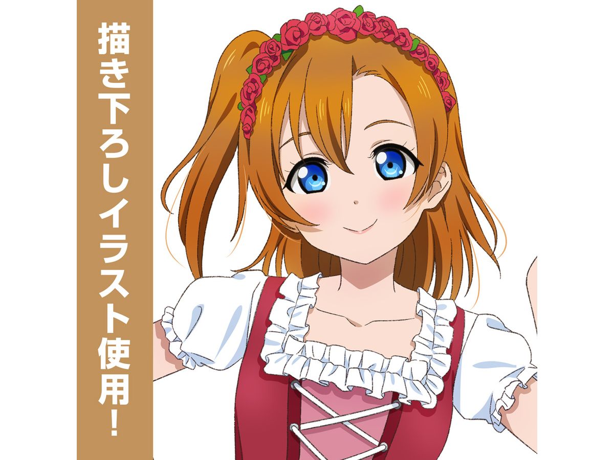 高坂穂乃果 μ's 公式缶バッジ ラブライブ！ ラブライブ!: 描き下ろし 高坂 穂乃果 スクエア缶バッジ ディアンドル