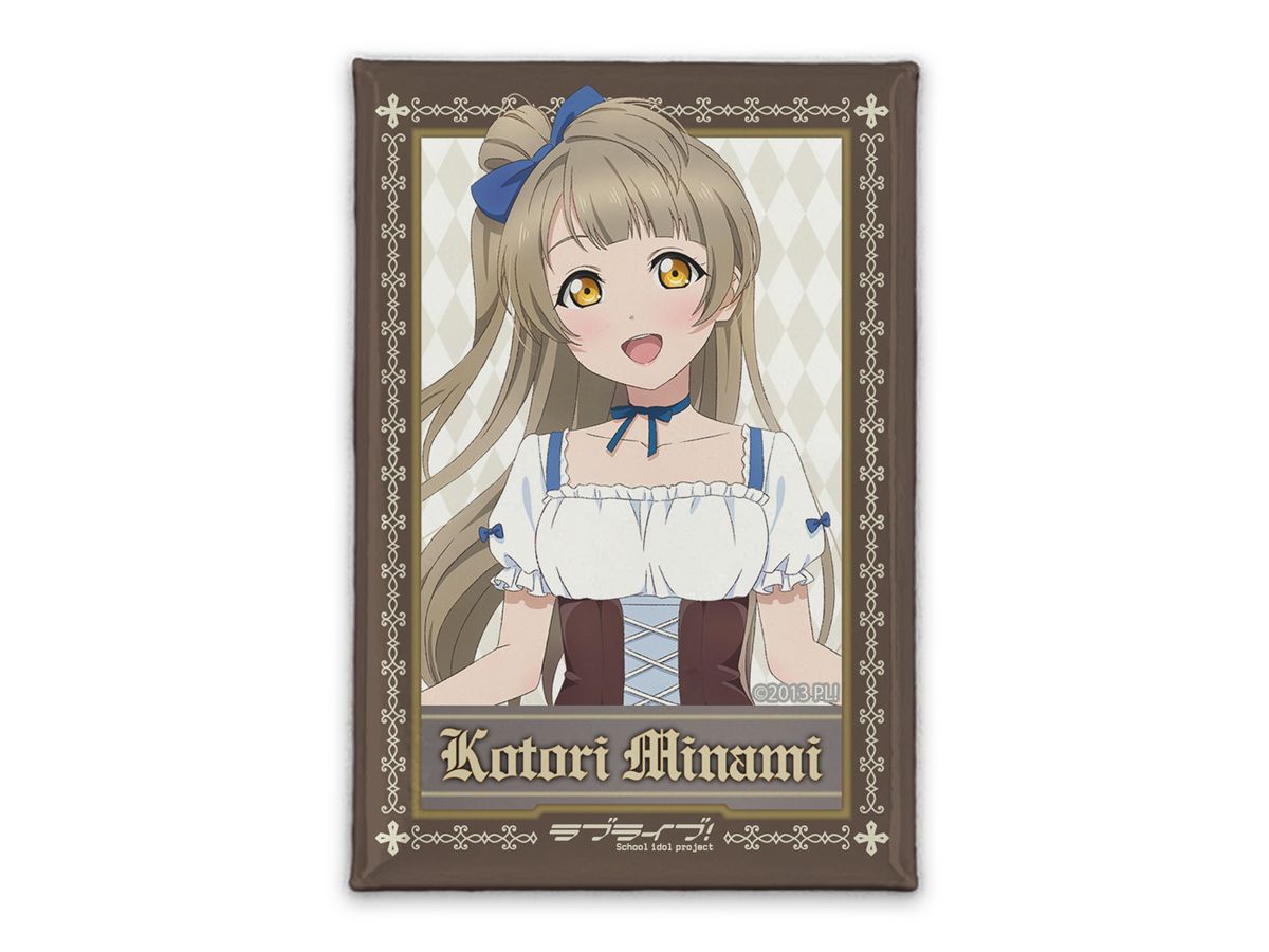 ラブライブ!: 描き下ろし 南 ことり スクエア缶バッジ ディアンドルVer ラブライブ!: 描き下ろし 南 ことり スクエア缶バッジ ディアンドルVer