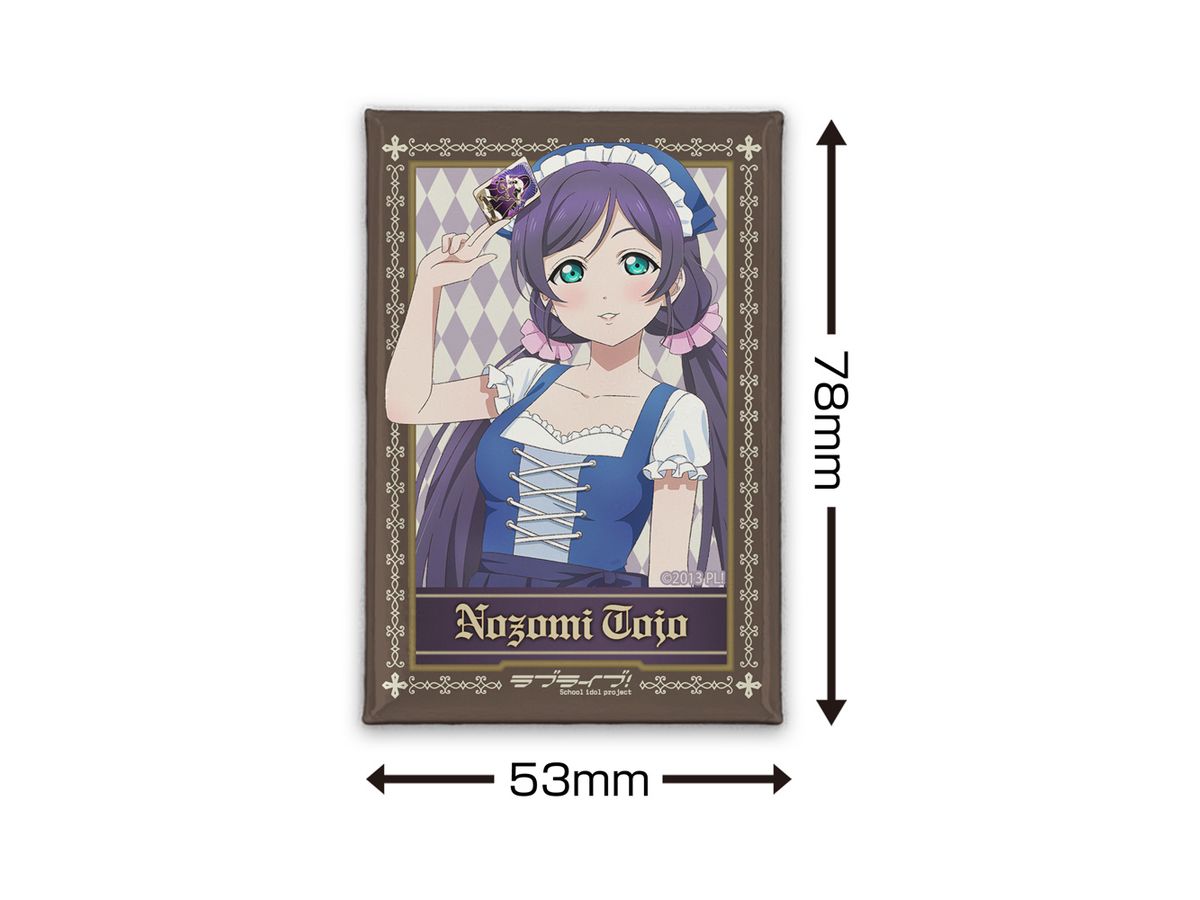 ラブライブ!: 描き下ろし 東條 希 スクエア缶バッジ ディアンドルVer