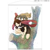 ハイキュー!!: 角名倫太郎 100cmタペストリー | HLJ.co.jp