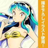 うる星やつら　激レア　未使用のタペストリー Amazon.co.jp: うる星やつら「ラムちゃん」タペストリー/大きな