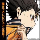 ハイキュー!!: 西谷夕 アクリルスタンド (大) 勝利への闘志 Ver. | HLJ