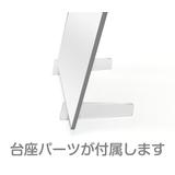遊戯王 ZEXAL: トロン一家 アクリルアートボード | HLJ.co.jp