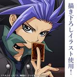 遊☆戯☆王ARC-V ユート　缶バッジ　30個 thumb_cspr32793_2_1690770011.
