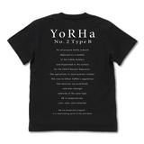 NieR:Automata Ver1.1a: 2B Tシャツ / BLACK-M | HLJ.co.jp