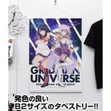 グリッドマンユニバース【新条アカネ（ニューオーダー）&宝多六花　タペストリー Amazon.co.jp: 【公式】コスパ グリッドマン ユニバース 描き