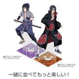 NARUTO 疾風伝: 描き下ろし うちはサスケ アクリルスタンド (大) | HLJ