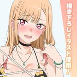 thumb_cspr40913_1_1733469005.