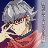 遊戯王ARC-V: 描き下ろし 赤馬零児 65mm缶バッジ 一輪のゆらめき