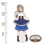 ラブライブ!: 描き下ろし 南 ことり アクリルスタンド (大) ディアン