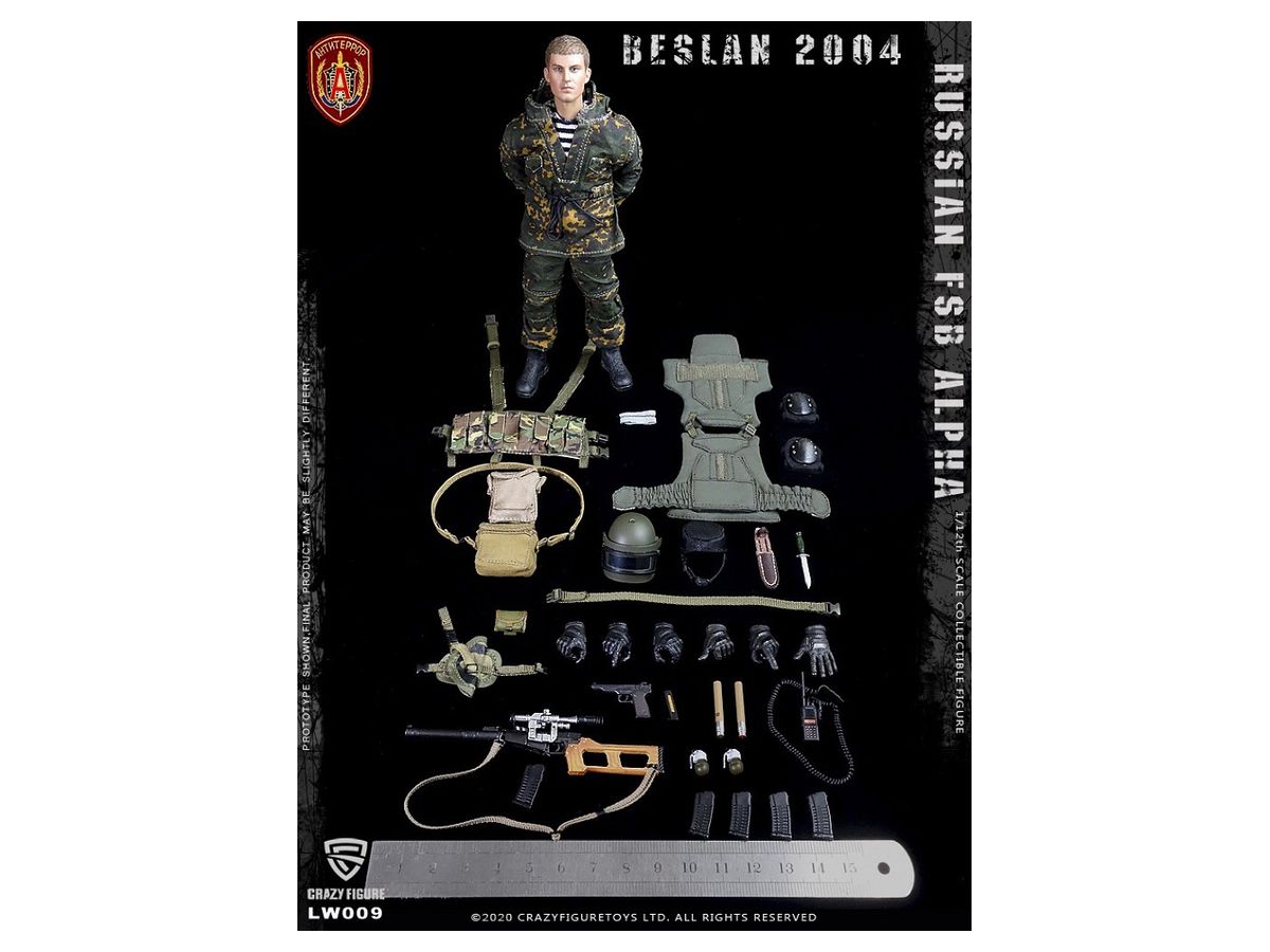 1 12 ロシア Fsb アルファグループ スペシャルフォース スナイパー By Crazy Figure ホビーリンク ジャパン 1 12 ロシア Fsb アルファグループ スペシャルフォース スナイパー By Crazy Figure ホビーリンク ジャパン