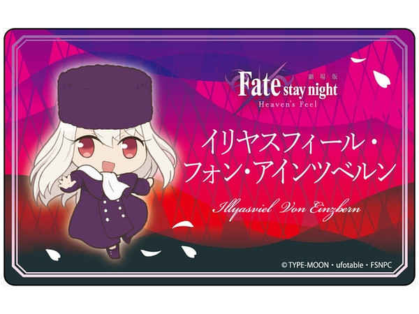Fate/stay night (Heaven's Feel) プレートバッジ イリヤスフィール