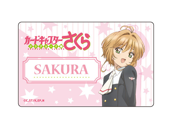 カードキャプターさくら クリアカード編 プレートバッジ 木之本桜
