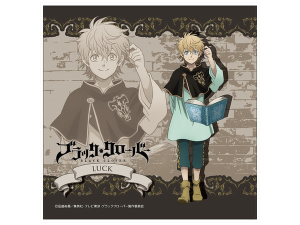 ブラッククローバー マイクロファイバー ラック ボルティア ブラッククローバー マイクロファイバー ラック ボルティア