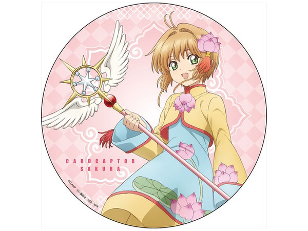 カードキャプターさくら クリアカード編 デカンバッチ 木之本桜 | HLJ