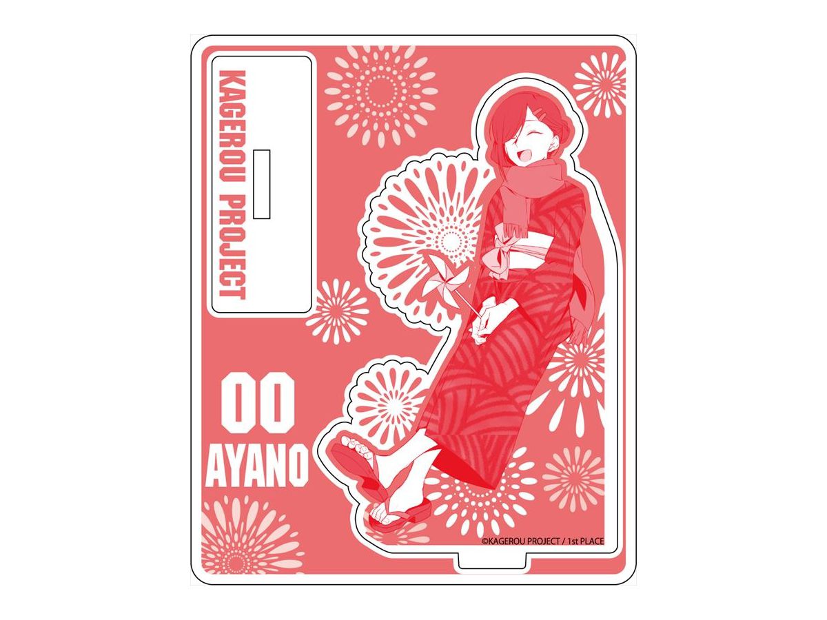 カゲロウプロジェクト アクリルスタンド アヤノ 花火ver. | HLJ.co.jp