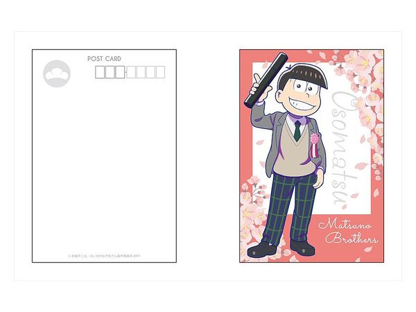 おそ松さん えいがのおそ松さん ポストカードセット | HLJ.co.jp