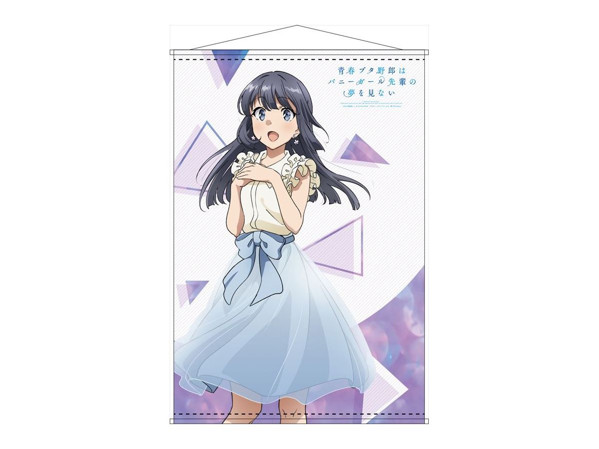 牧之原翔子 タペストリー 青春ブタ野郎 等身大タペストリー イベント青 