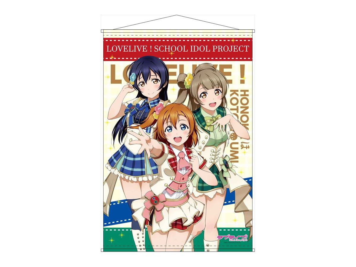 ラブライブ スクールアイドルフェスティバル Allstars B2タペストリー ラブライブ スクールアイドルフェスティバル Allstars B2タペストリー