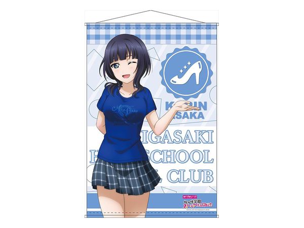ラブライブ 虹ヶ咲学園スクールアイドル同好会 B2タペストリー 朝香果林 ゲーマーズお台場店