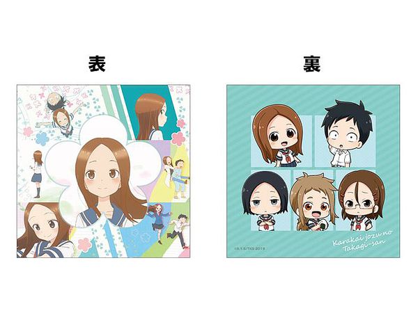 からかい上手の高木さん 2 クッション | HLJ.co.jp