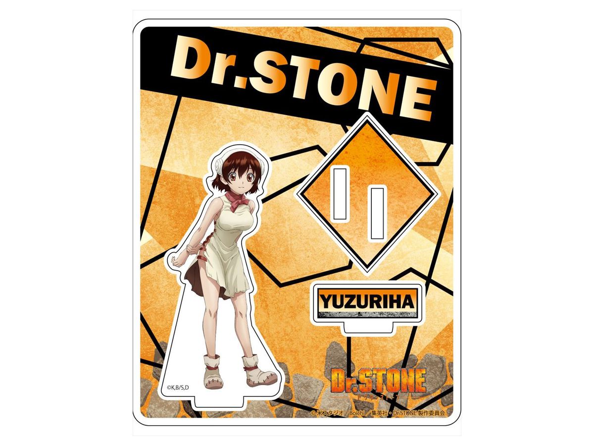 Dr.STONE アクリルジオラマ 小川杠 | HLJ.co.jp