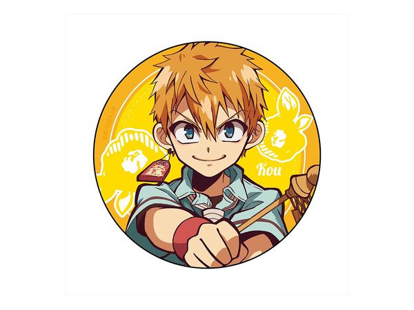 地縛少年花子くん 源光 デカンバッチ Amazon.co.jp: 源光 PALE TONE series デカンバッチ 地縛少年