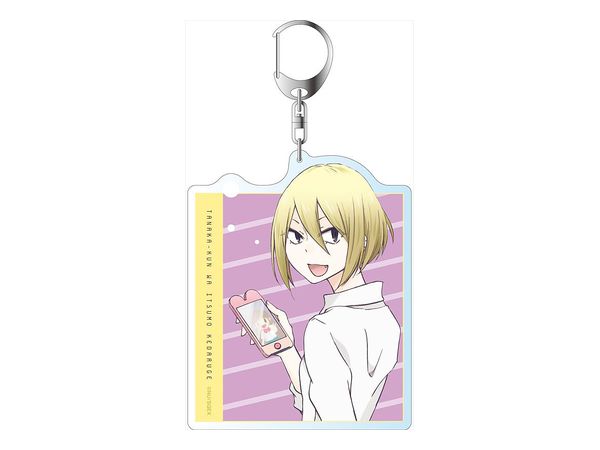 田中くんはいつもけだるげ デカキーホルダー 越前 By コンテンツシード ホビーリンク ジャパン