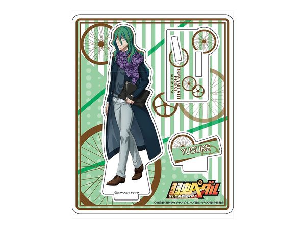 弱虫ペダル Glory Line アクリルスタンド 巻島裕介 トラベルver By コンテンツシード ホビーリンク ジャパン