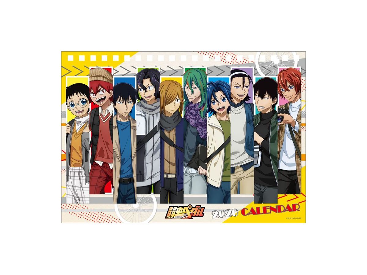 弱虫ペダル Glory Line 卓上カレンダー 年版 トラベルver By コンテンツシード ホビーリンク ジャパン 弱虫ペダル Glory Line 卓上カレンダー 年版 トラベルver By コンテンツシード ホビーリンク ジャパン