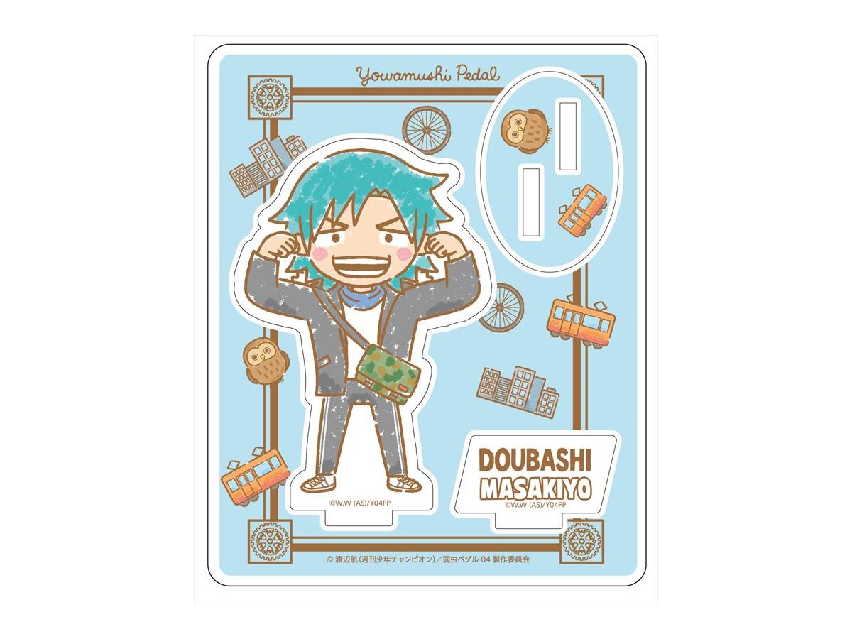 弱虫ペダル Glory Line By Sanrio アクリルスタンド 銅橋正清 トラベルver By コンテンツシード ホビーリンク ジャパン