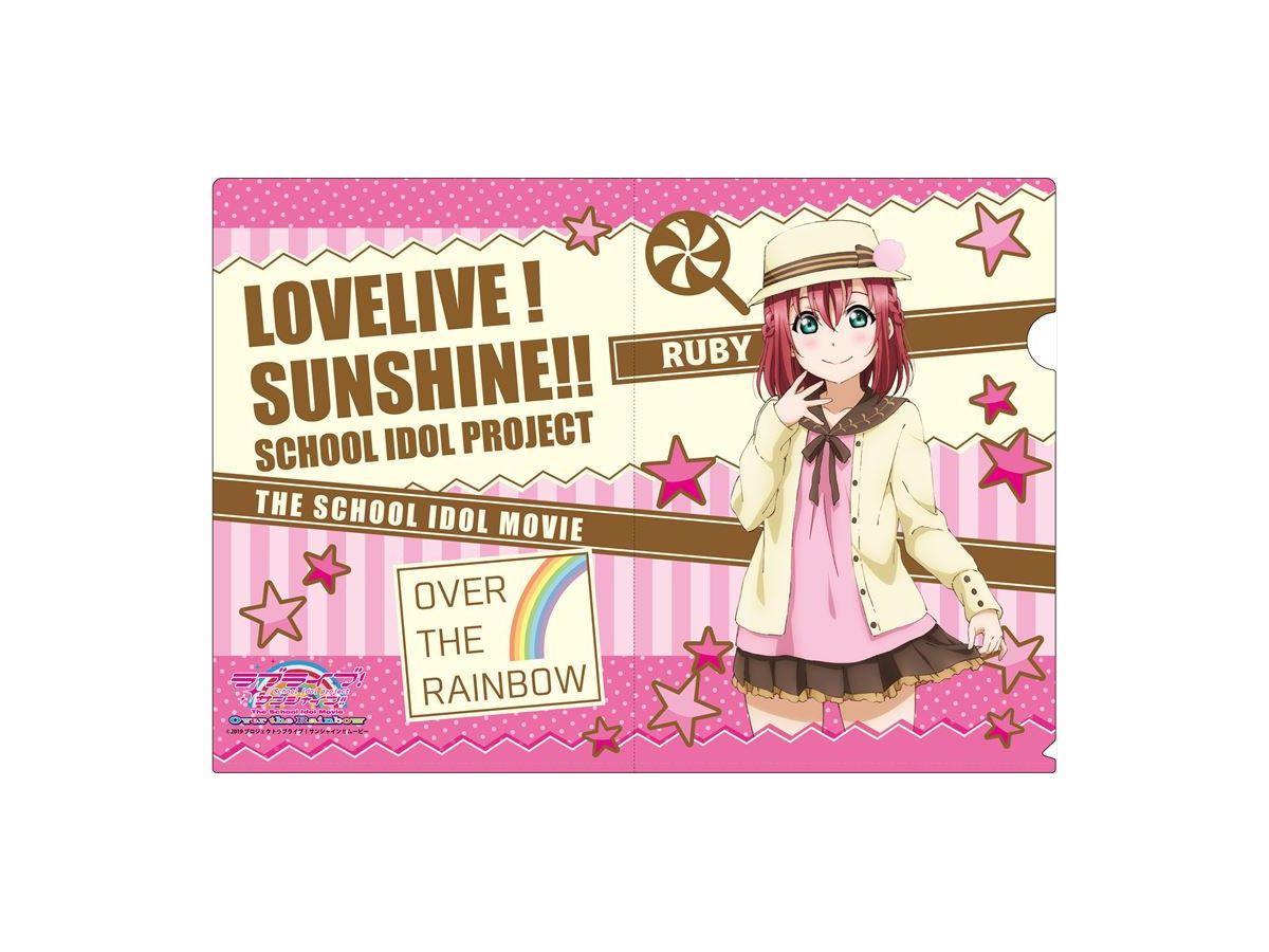劇場版 ラブライブ!サンシャイン!! クリアファイルセット 1年生 私服