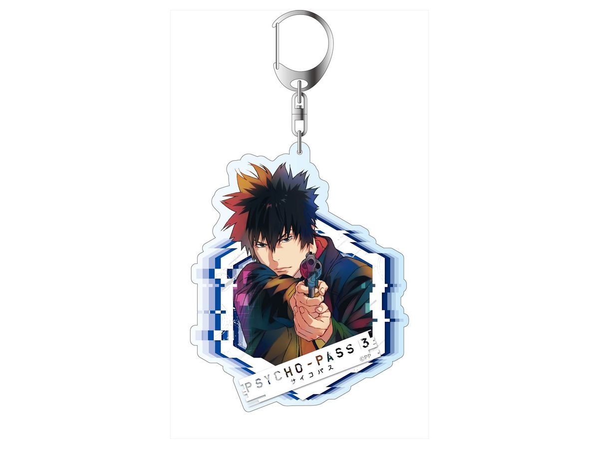 PSYCHO-PASS 3 PALE TONE series デカキーホルダー 狡噛慎也 | HLJ.co.jp