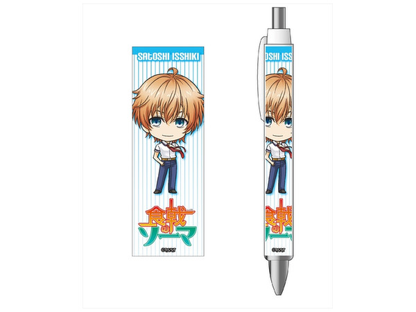 食戟のソーマ ボールペン 一色慧