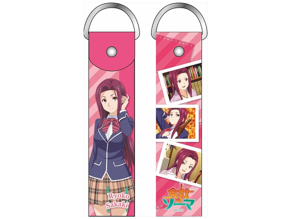 食戟のソーマ デカストラップ 榊涼子 食戟のソーマ デカストラップ 榊涼子