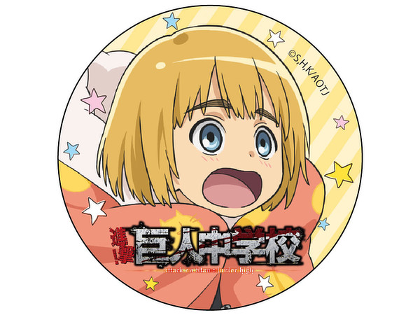 進撃!巨人中学校 カンバッジ アルミン・アルレルト | HLJ.co.jp