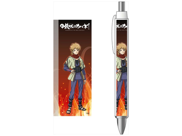 甲鉄城のカバネリ ボールペン 巣刈 甲鉄城のカバネリ ボールペン 巣刈