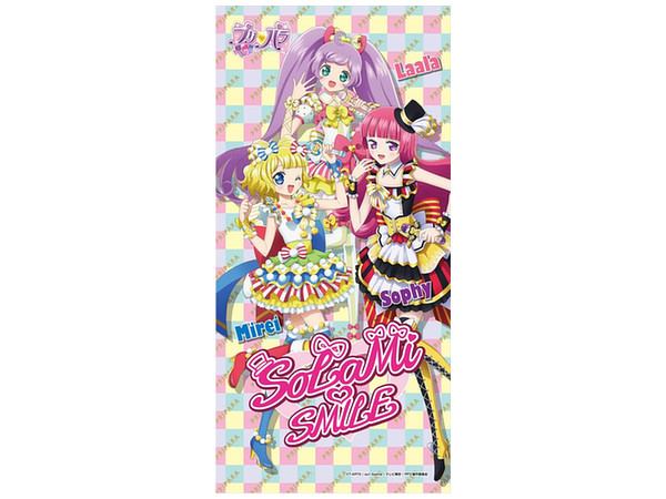 未開封 プリパラ SoLaMi♡Smile デカタオル SoLaMi SMILE プリパラ デカタオル SoLaMi SMILE | HLJ.co.jp