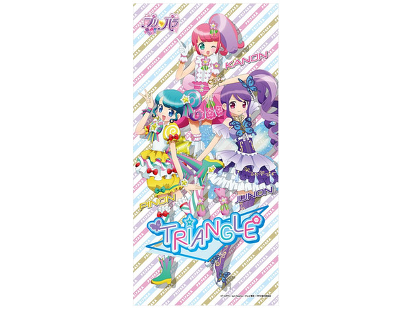 未開封 プリパラ TRIANGLE デカタオル トライアングル プリパラ デカタオル TRIANGLE | HLJ.co.jp