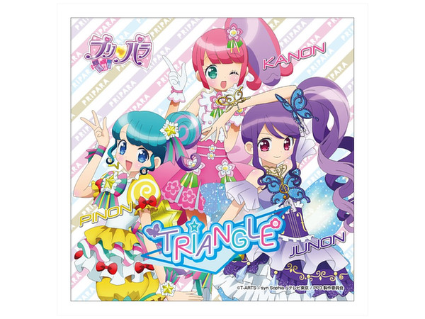 プリパラ マイクロファイバー TRIANGLE | HLJ.co.jp