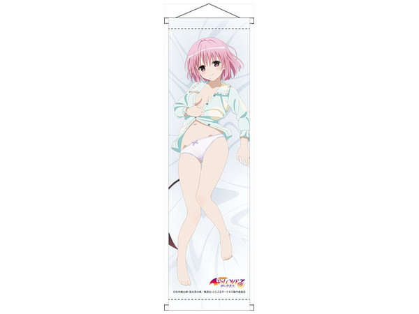タペストリー　モモ・ベリア・デビルーク タペストリー 「To LOVEる-とらぶる-ダークネス」 To LOVEる -とらぶる- ダークネス2nd ミニタペストリー モモ