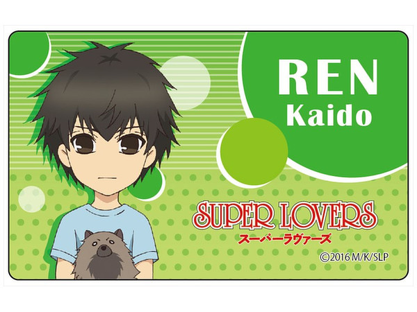 SUPER LOVERS プレートバッジ 海棠零 | HLJ.co.jp
