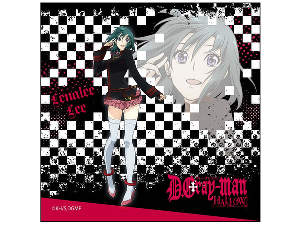 D.Gray-man HALLOW マイクロファイバー リナリー・リー | HLJ.co.jp