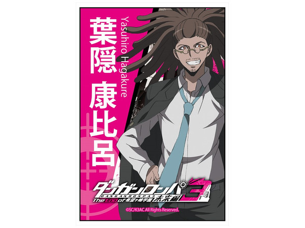 ダンガンロンパ3 The End of 希望ヶ峰学園 スクエアマグネットセット ダンガンロンパ3 The End of 希望ヶ峰学園 スクエアマグネット