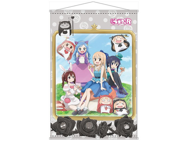 干物妹 うまるちゃんr B2タペストリー アリスver 干物妹 うまるちゃんr B2タペストリー アリスver