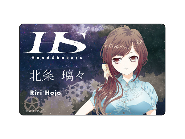 ハンドシェイカー プレートバッジ 北条璃々 ハンドシェイカー プレートバッジ 北条璃々