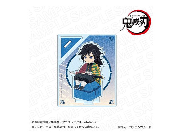 鬼滅の刃 アクリルスタンド 冨岡義勇 キャラプレ ver. | HLJ.co.jp