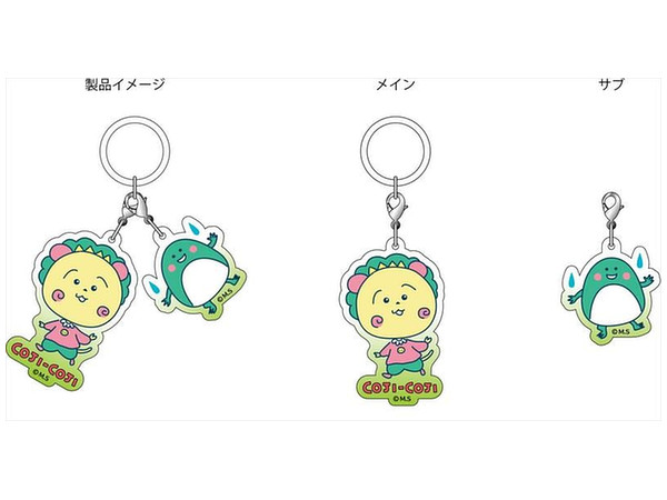 コジコジ アンブレラサイン コジコジ & トミー | HLJ.co.jp